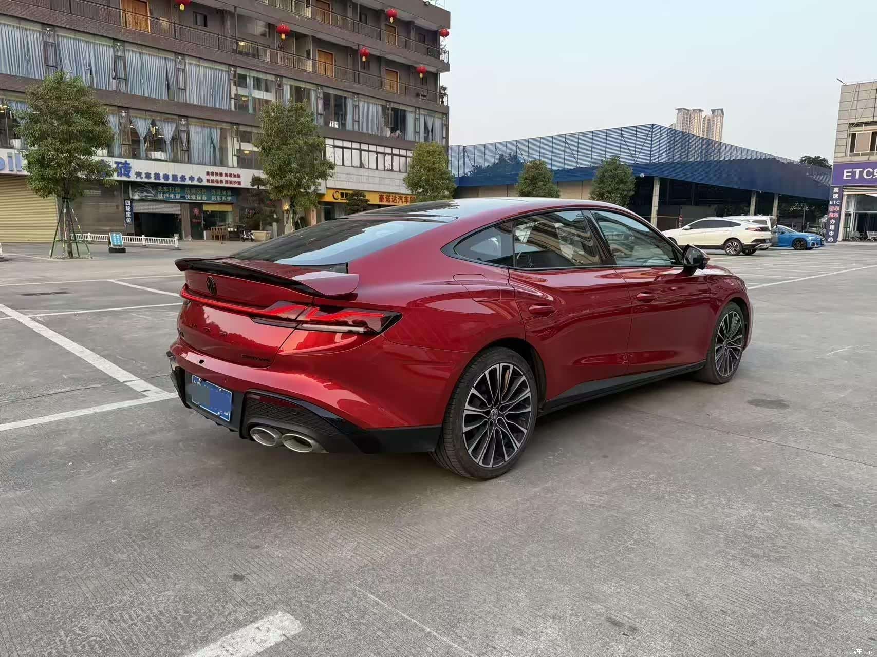 MG MG7, 2023 7