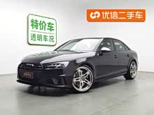 �µ�S4 2018�� S4 3.0TFSI