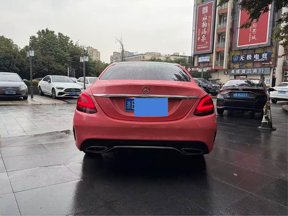 Mercedes-Benz Class C