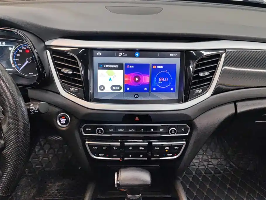 Trumpchi Trumpchi GS7