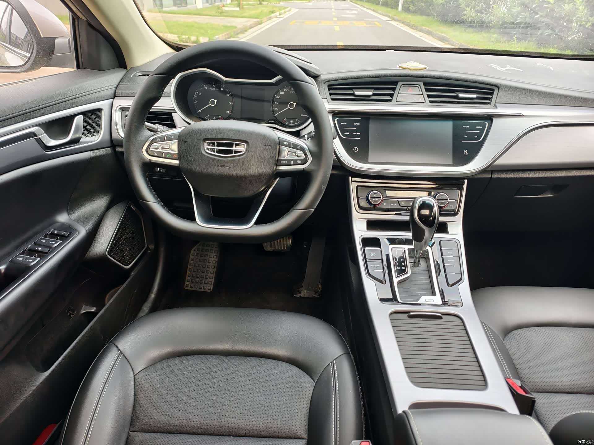 Geely Emgrand, 2020 10