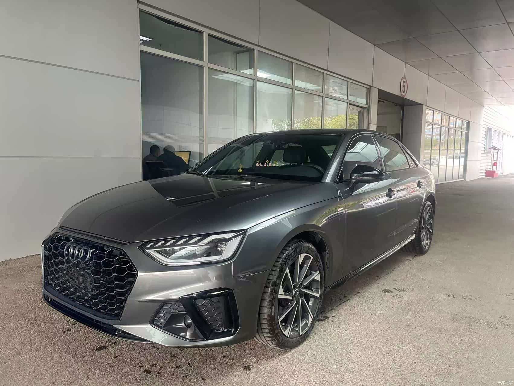 Audi A4L, 2023 1
