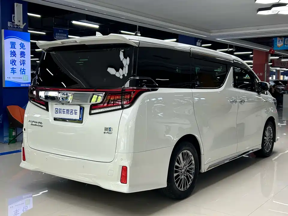 Toyota Elfa Toyota Elfa