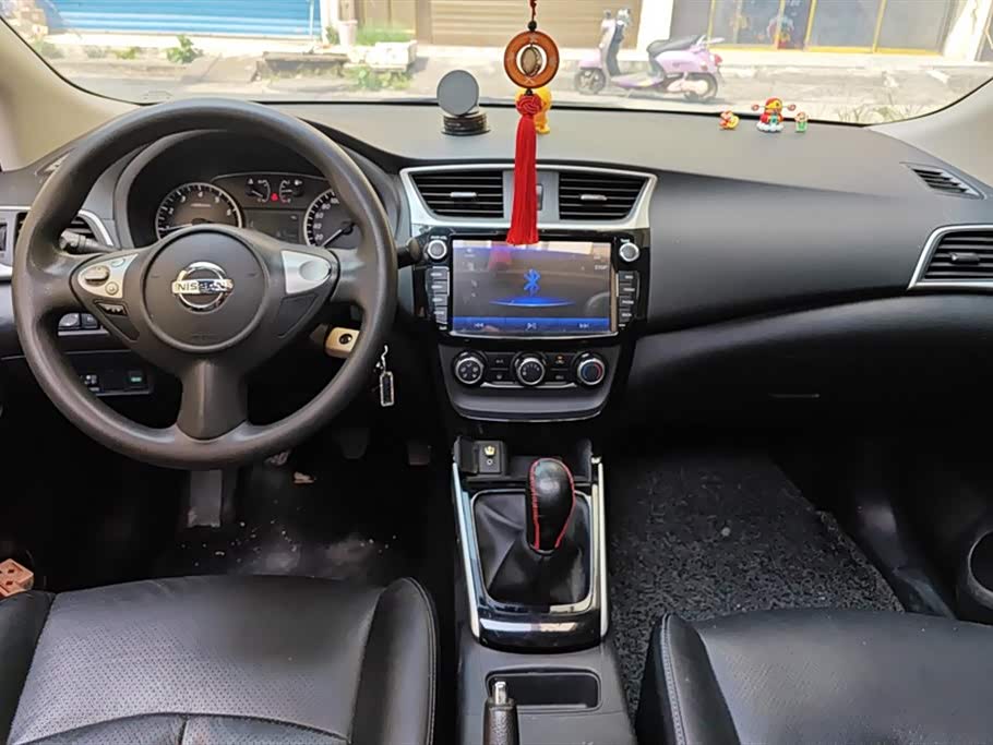 Nissan Xuan Yi