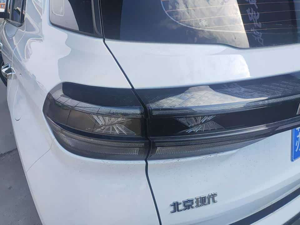 Hyundai Beijing ix35 Hyundai Beijing ix35