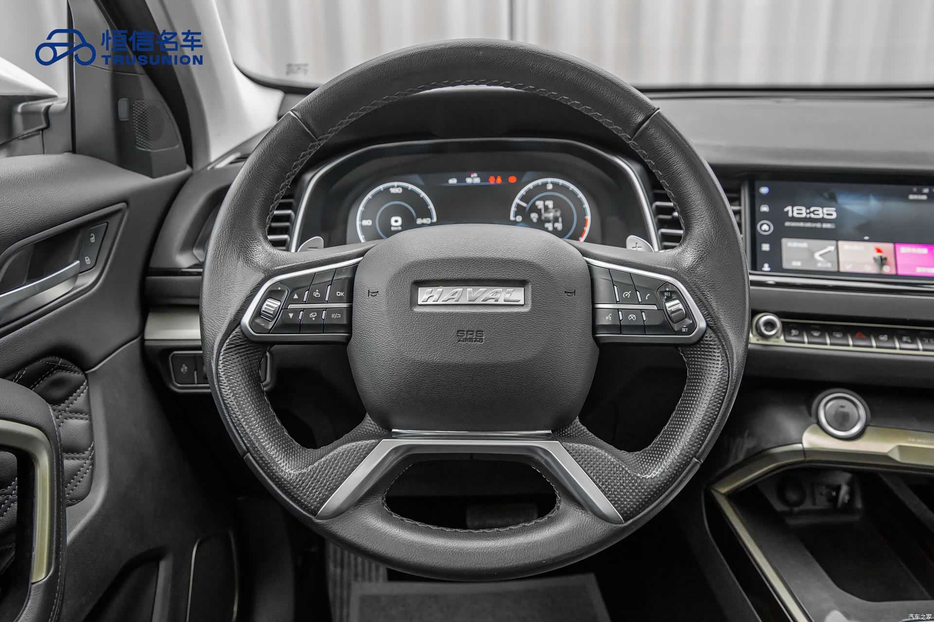 Haval H6, 2019 16