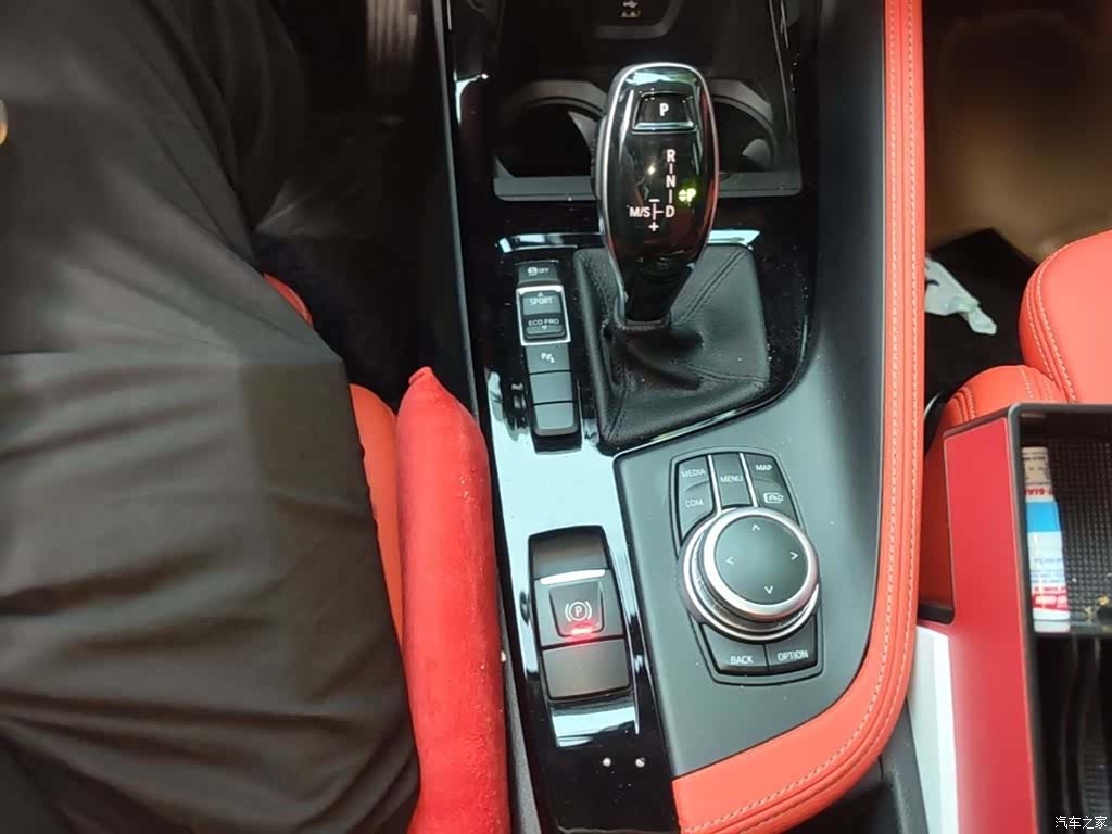 BMW X2, 2021 7
