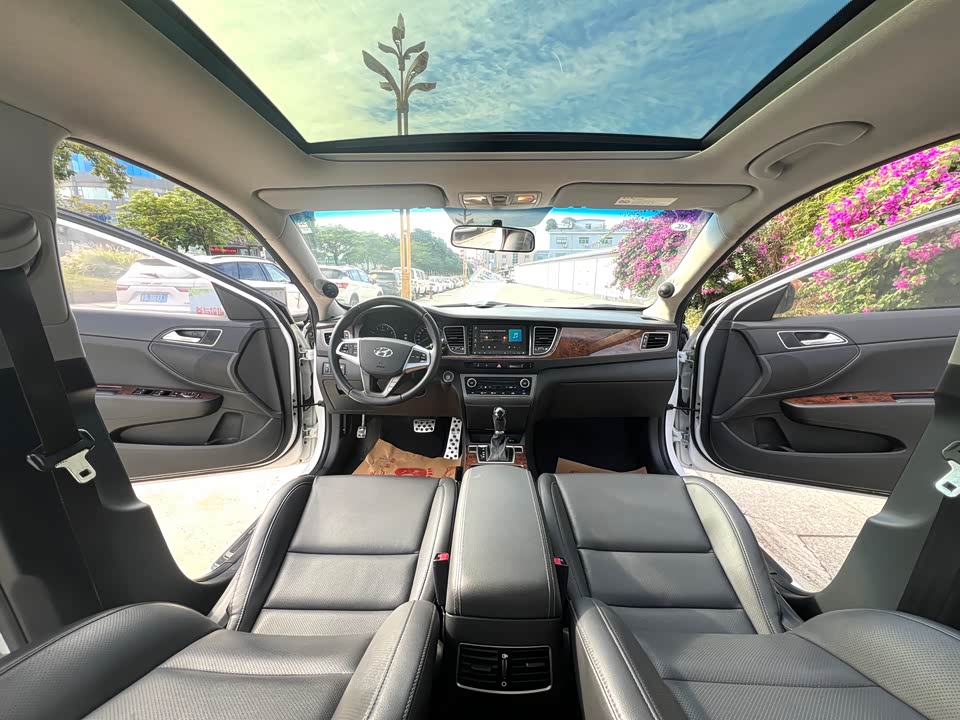 Hyundai Name picture