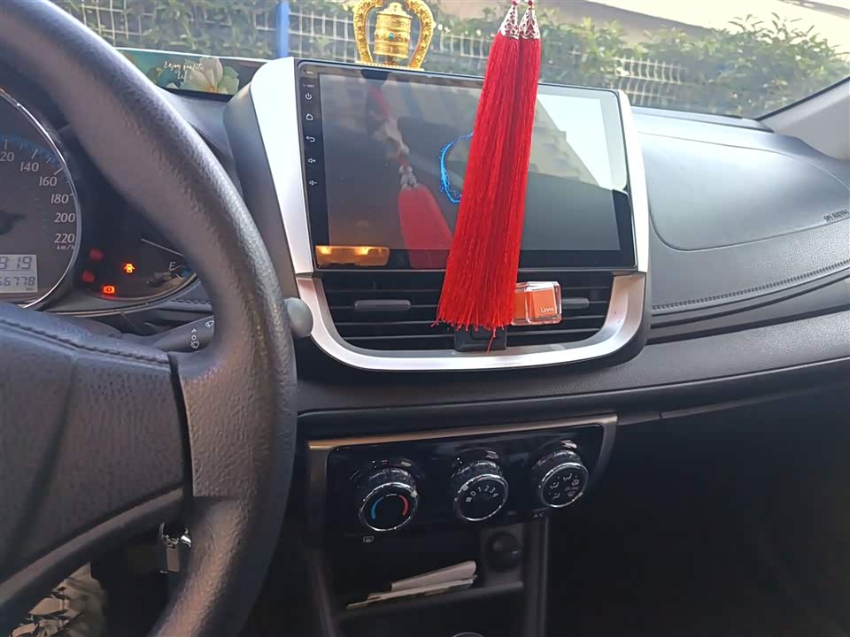 Toyota YARiS L Zhixuan