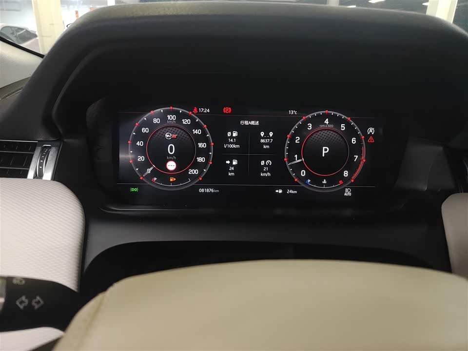 Land Rover Discover sports