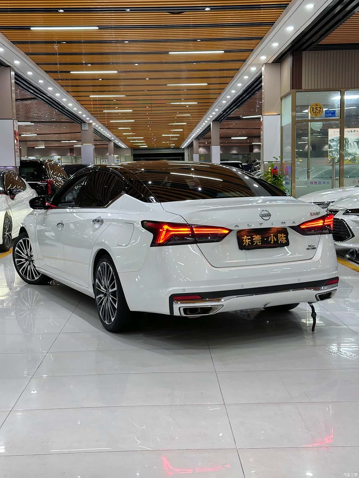 Nissan Teana, 2023 10