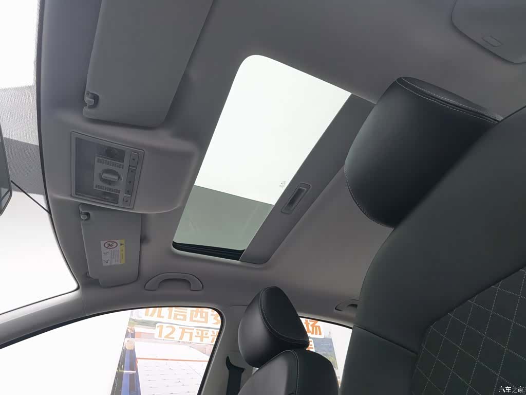 Skoda Rapid, 2019 14