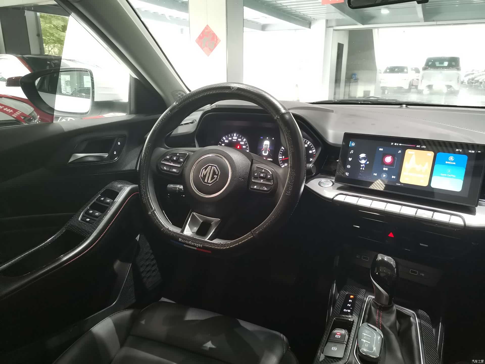 MG MG5, 2023 12