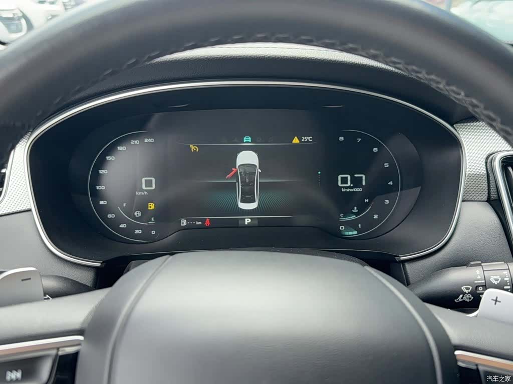Roewe i6, 2021 4