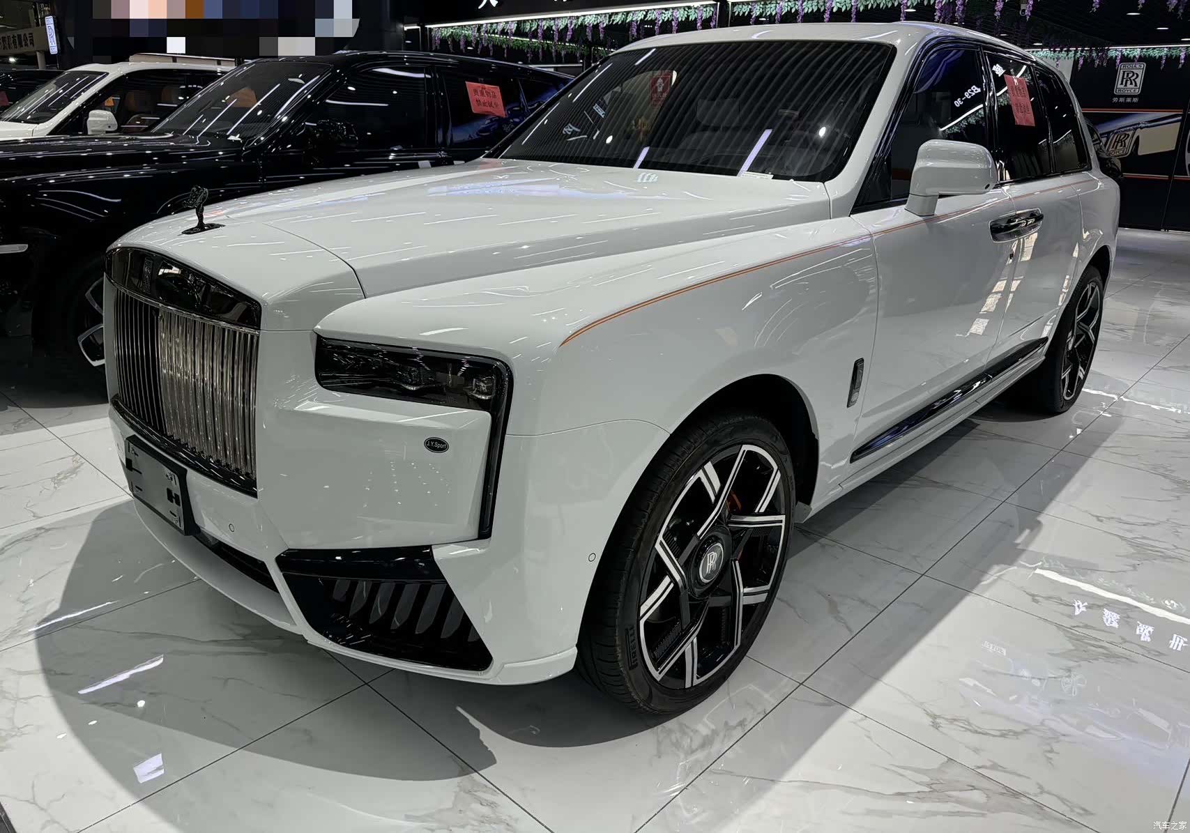 Rolls-Royce Cullinan, 2026 1
