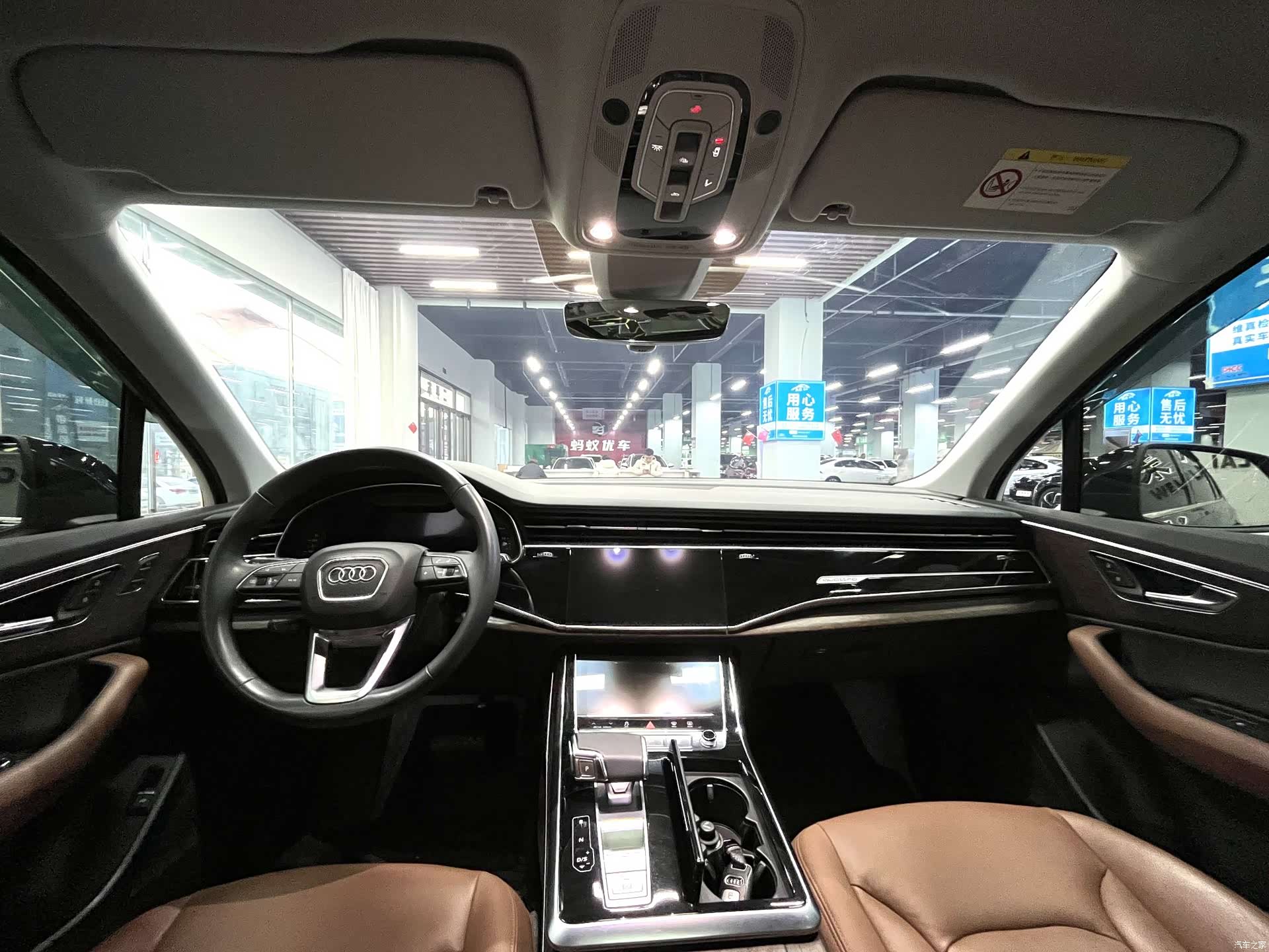 Audi Q7, 2021 11