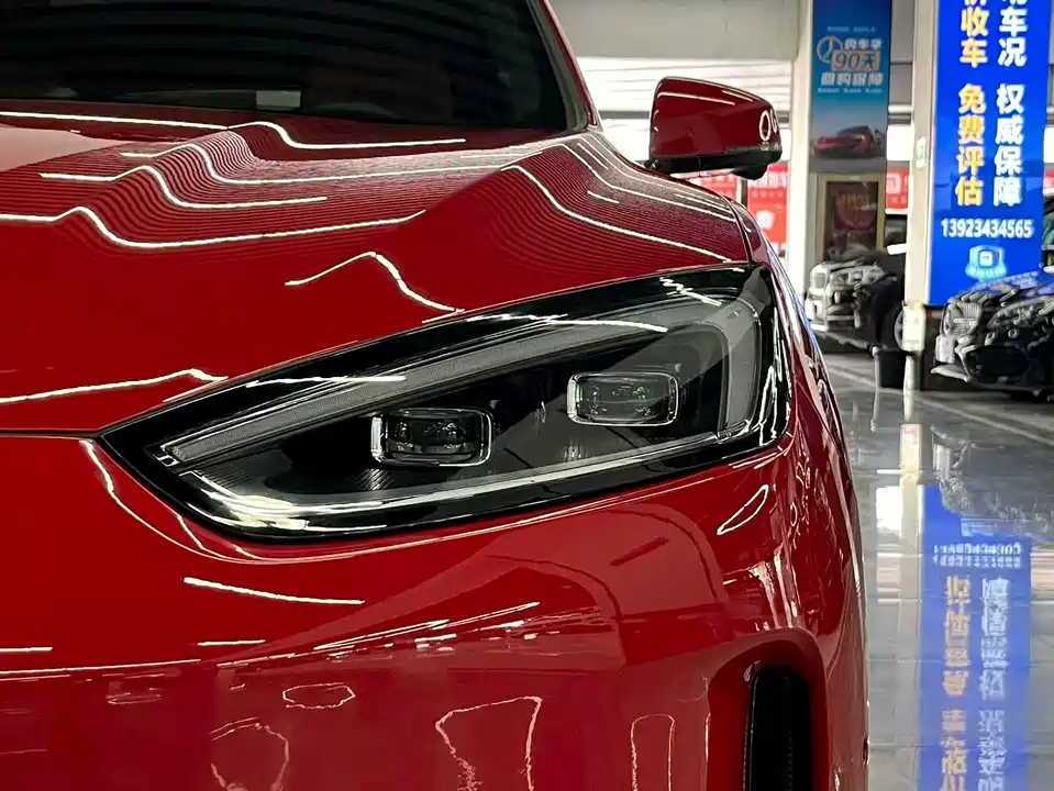 HarmonyOS Ask the world M5