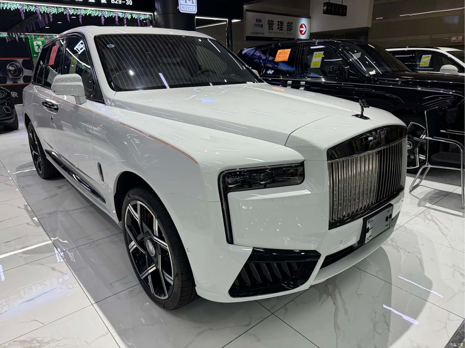 Rolls-Royce Cullinan, 2026 2