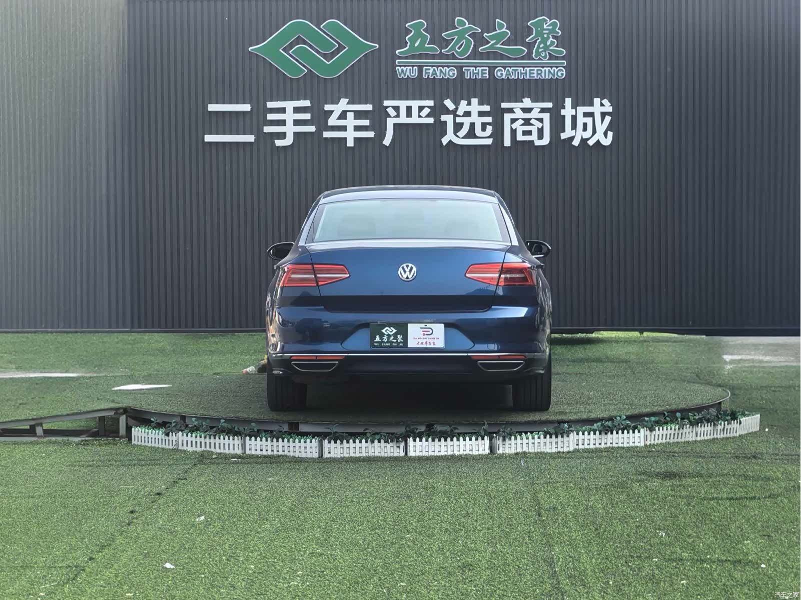 Volkswagen Magotan, 2017 18