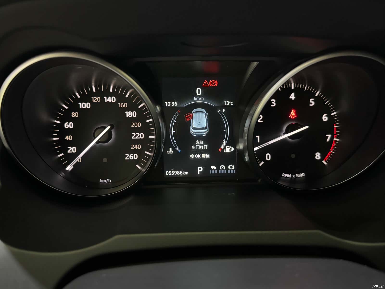 Land Rover Range Rover, 2019 4