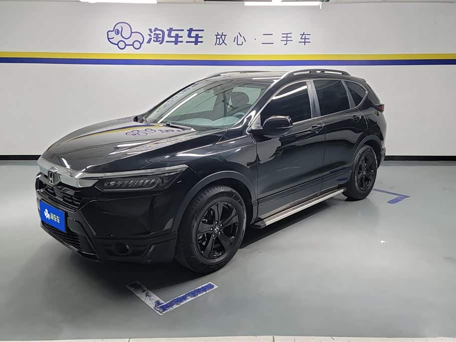Honda Hao Ying Honda Hao Ying