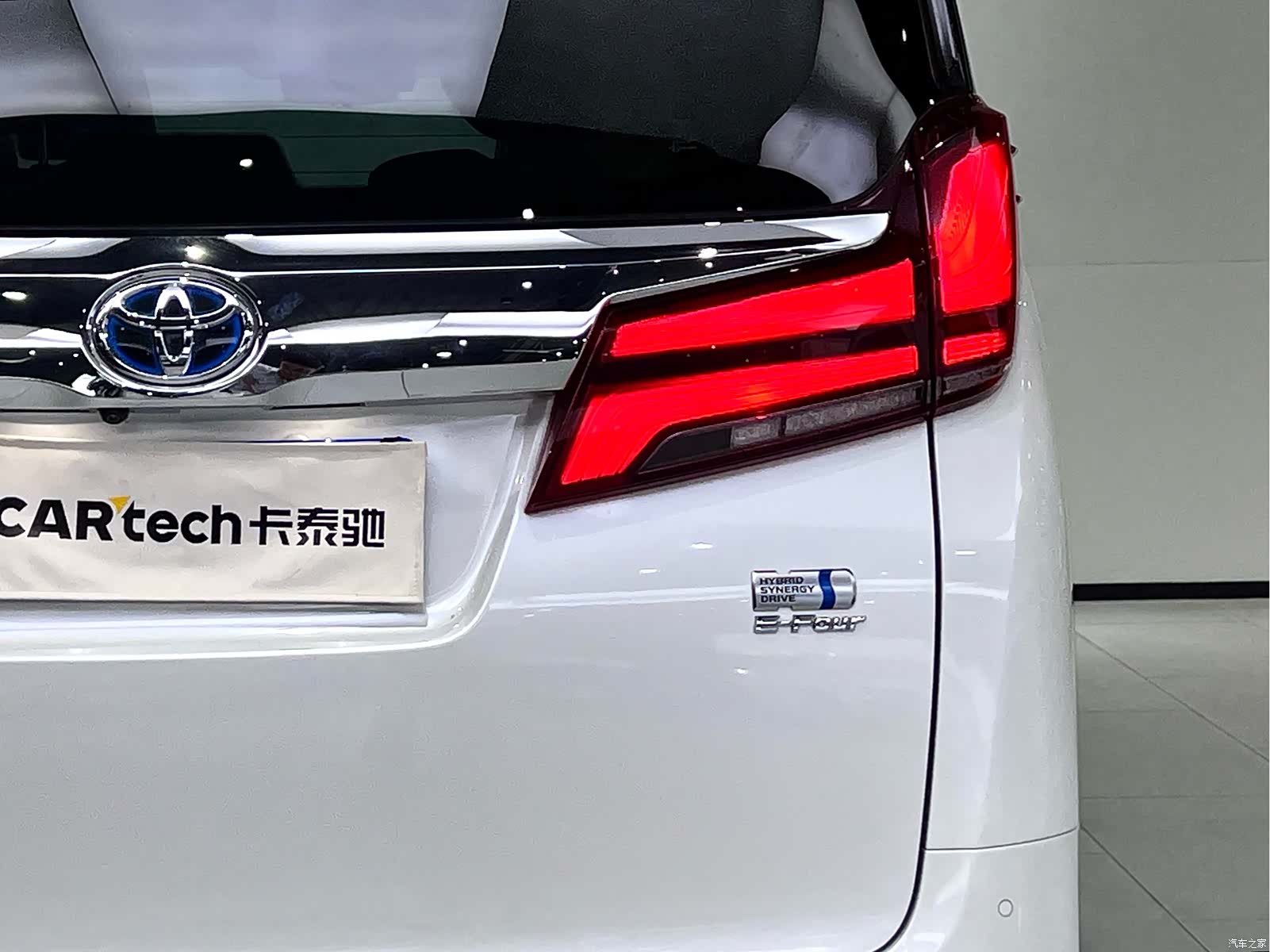 Toyota Alphard, 2023 15