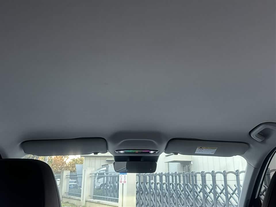 Geely Galaxy Galaxy E5