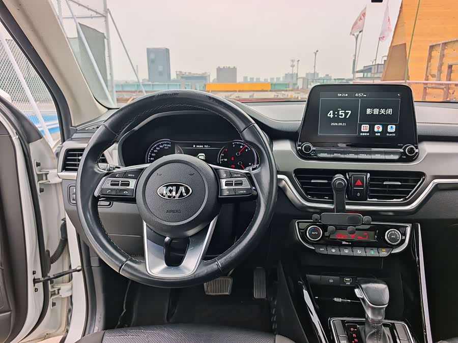 Kia Tucson 2019, фото 12