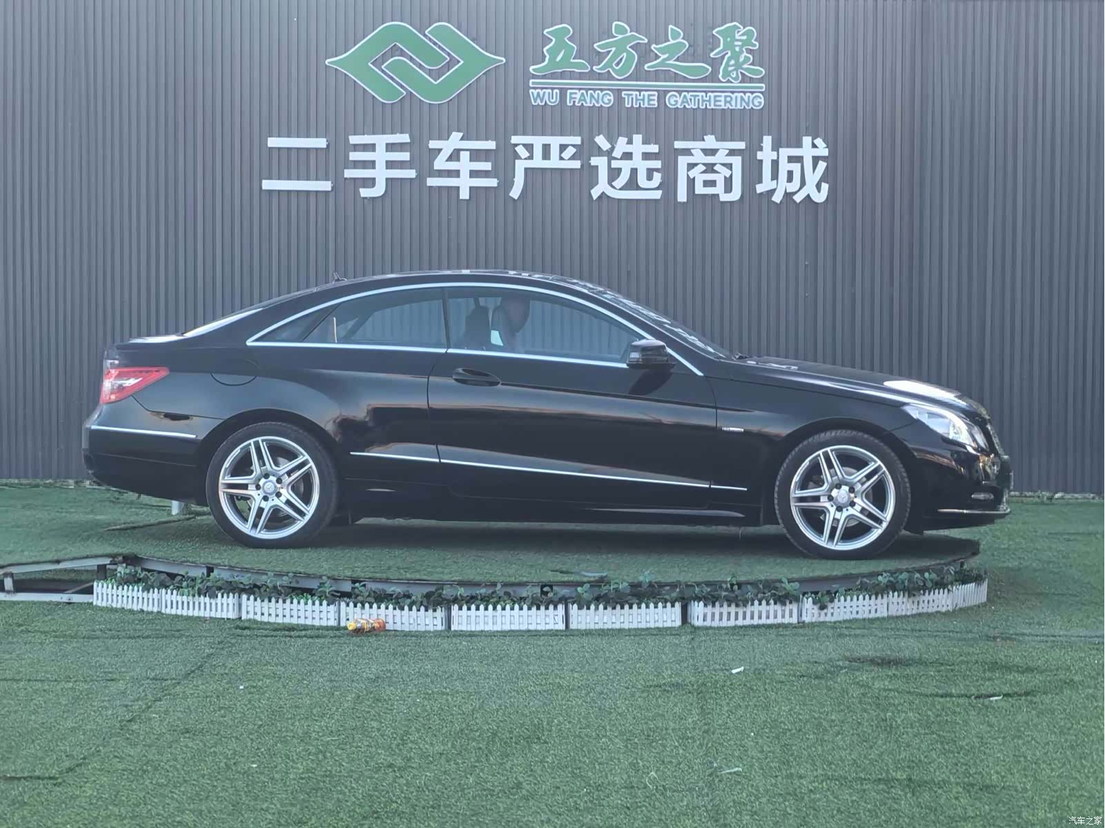 Mercedes-Benz E-Class, 2012 4