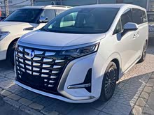 ����D9 2023�� DM-i 965 ������