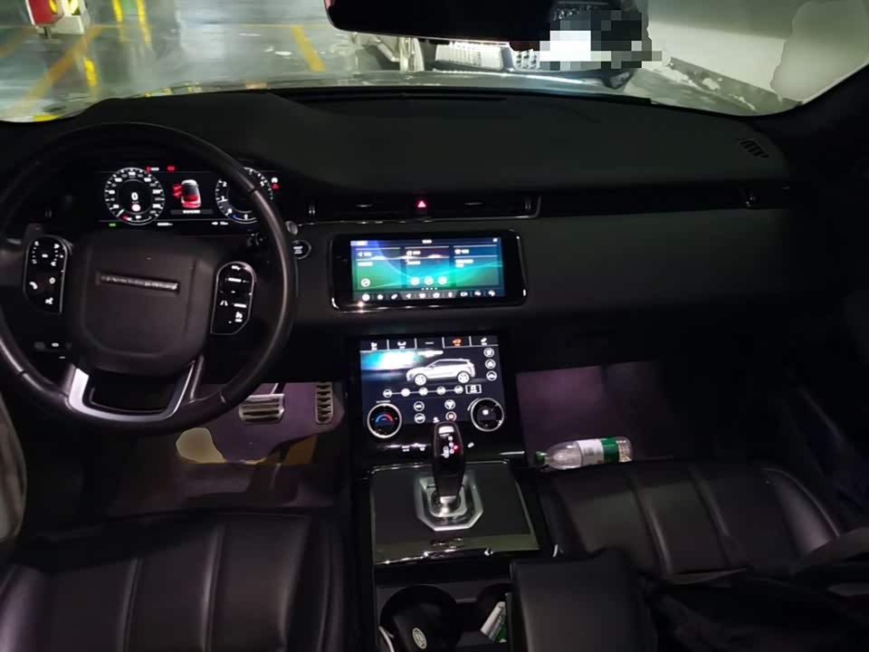 Land Rover Range Rover Aurora