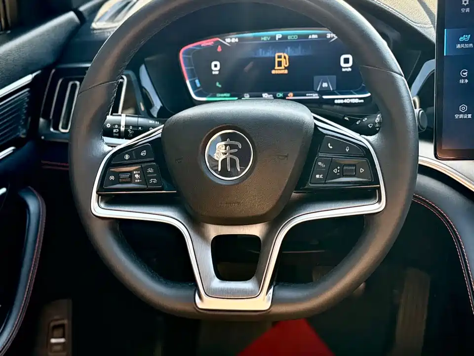 BYD Songjiang