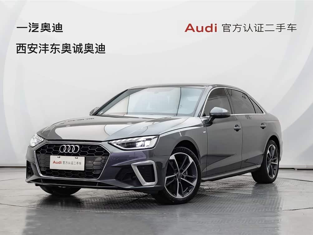 Audi A4L 2022 40 TFSI Fashion