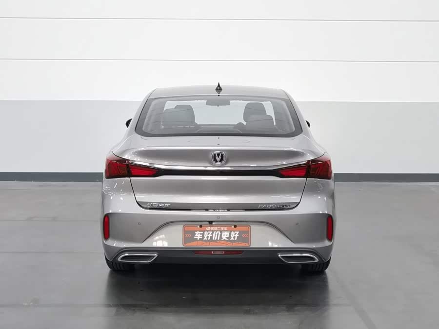 Changan Eado 2021, фото 4