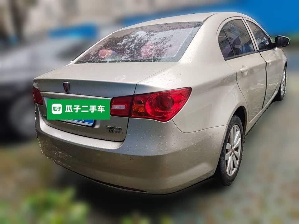 Roewe 350
