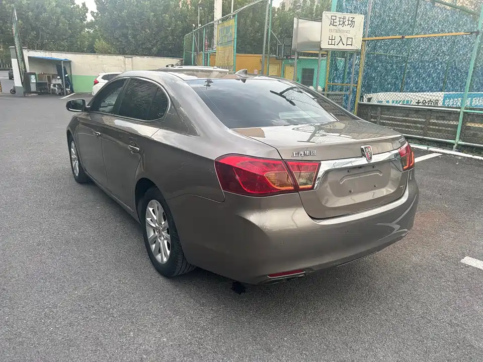 Roewe 950