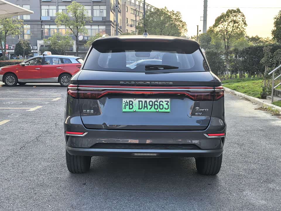 BYD Songjiang