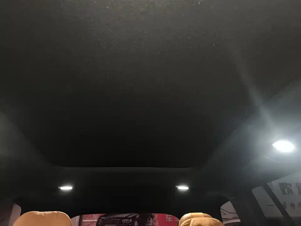 Li Auto Ideal ONE