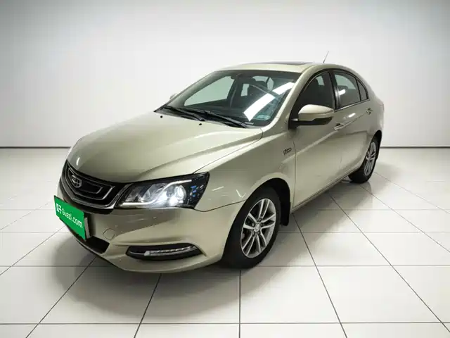 Geely Emgrand 2017 — купить из Китая под заказ