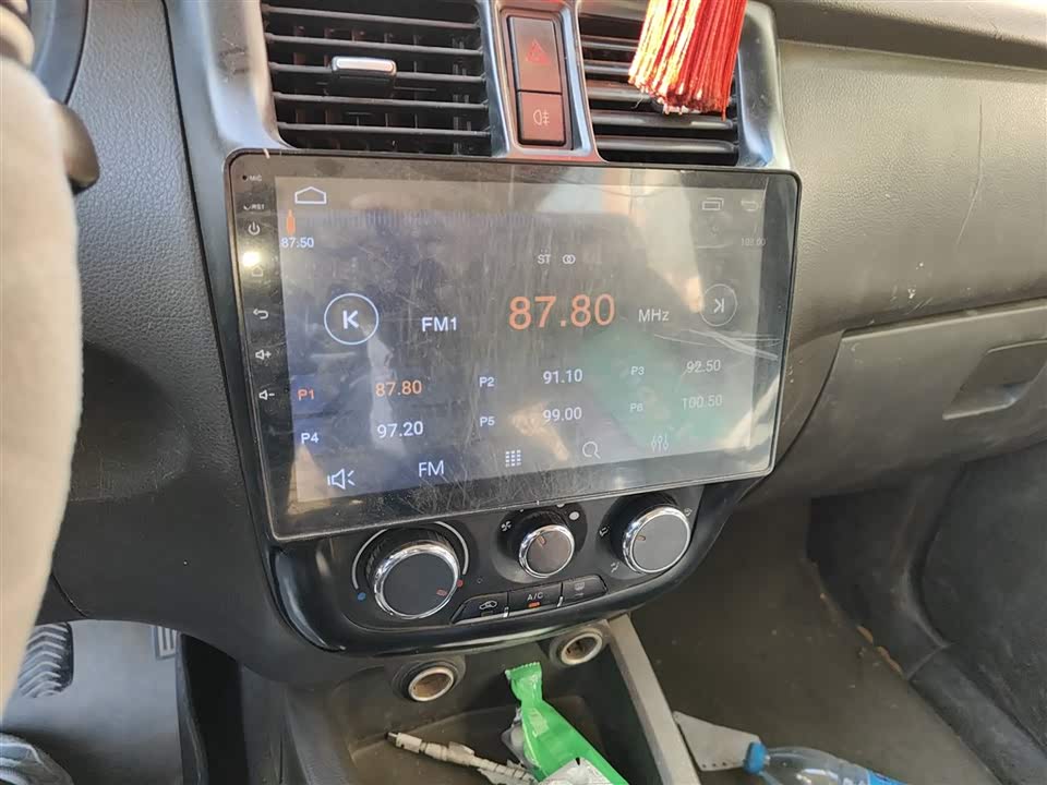 Wuling Wuling Rongguang V