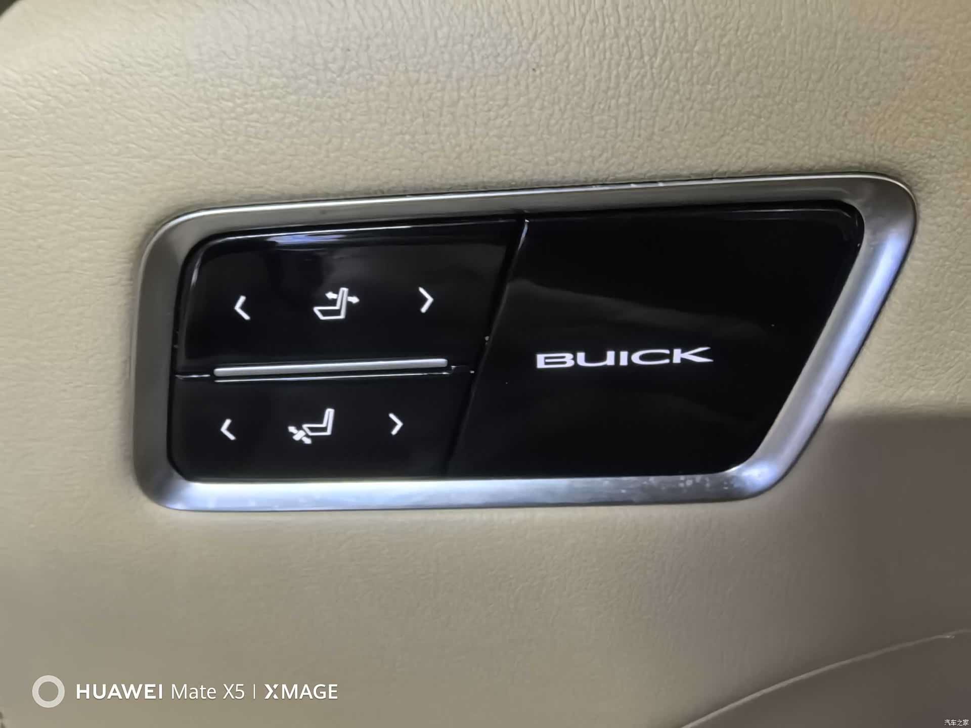 Buick GL8, 2022 13