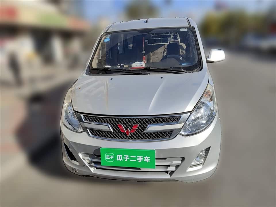 Wuling Wuling Rongguang V