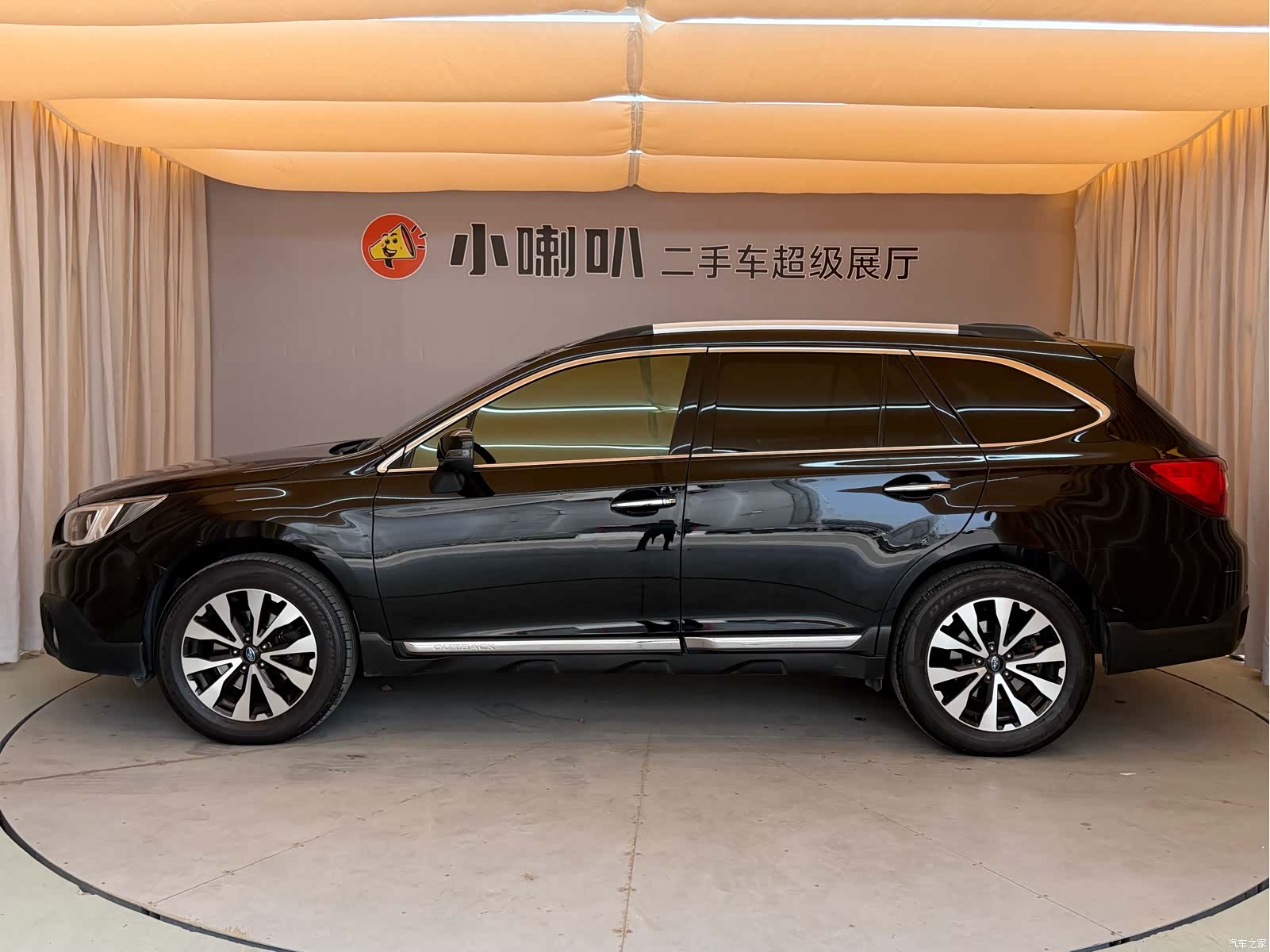 Subaru Outback, 2016 24