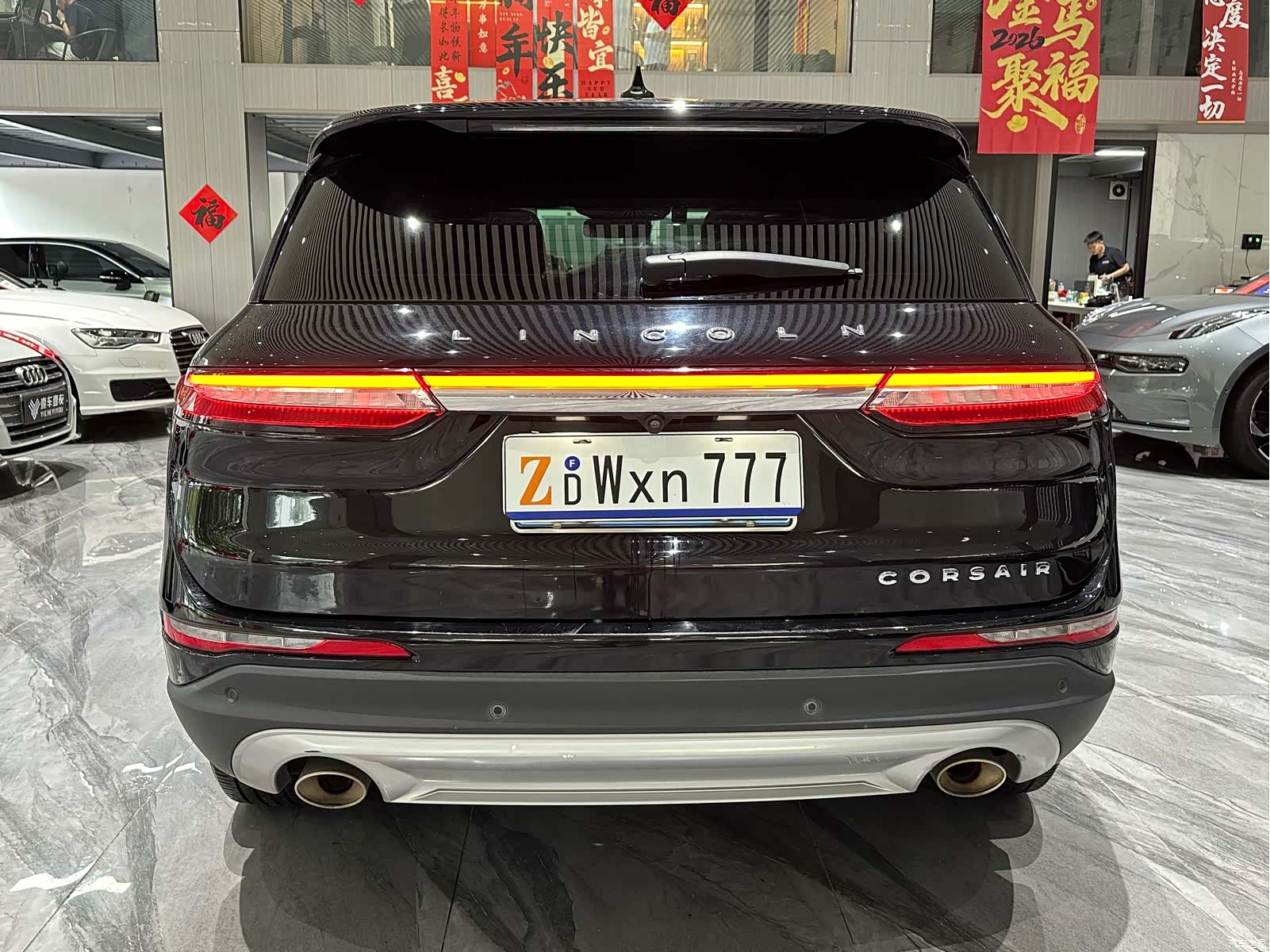 Lincoln Corsair, 2021 31