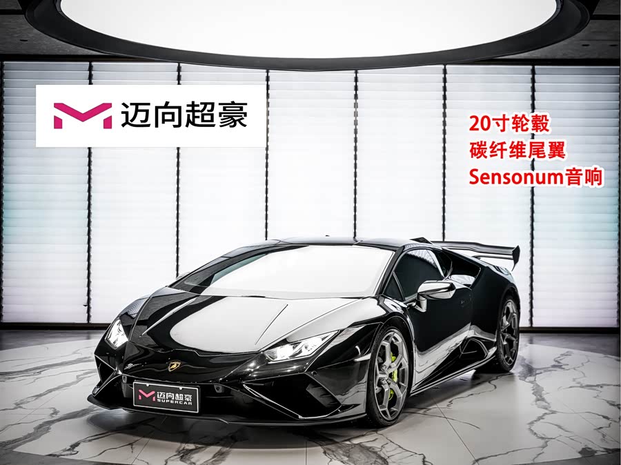 Lamborghini Huracán