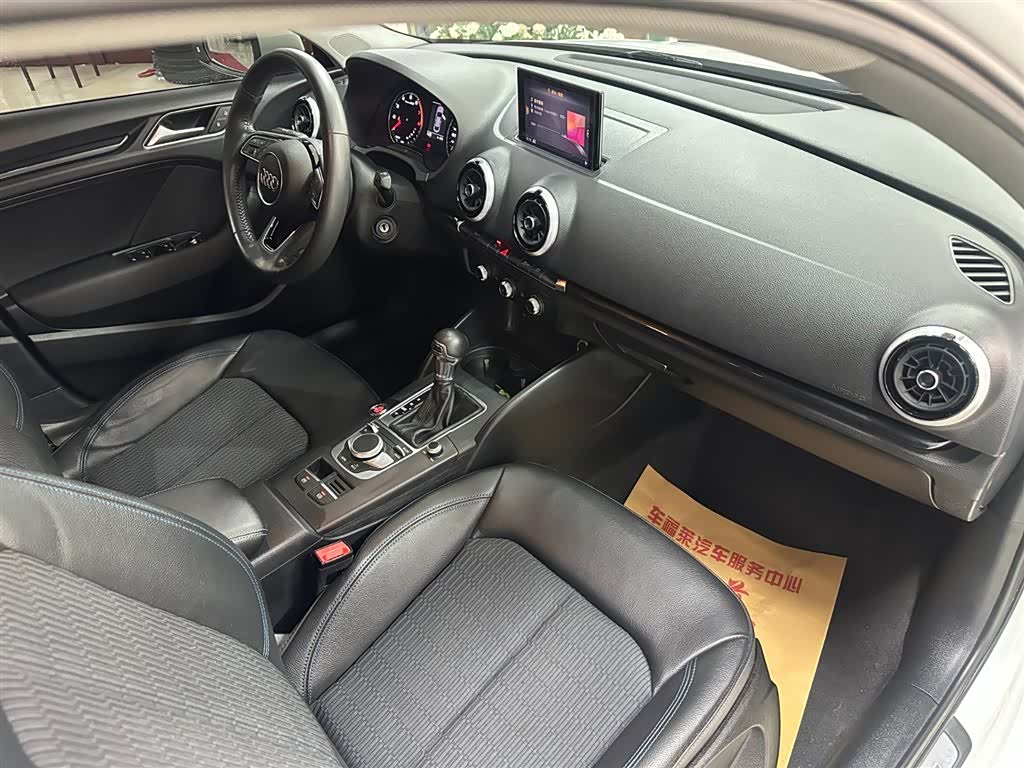 Audi A3, 2020 13