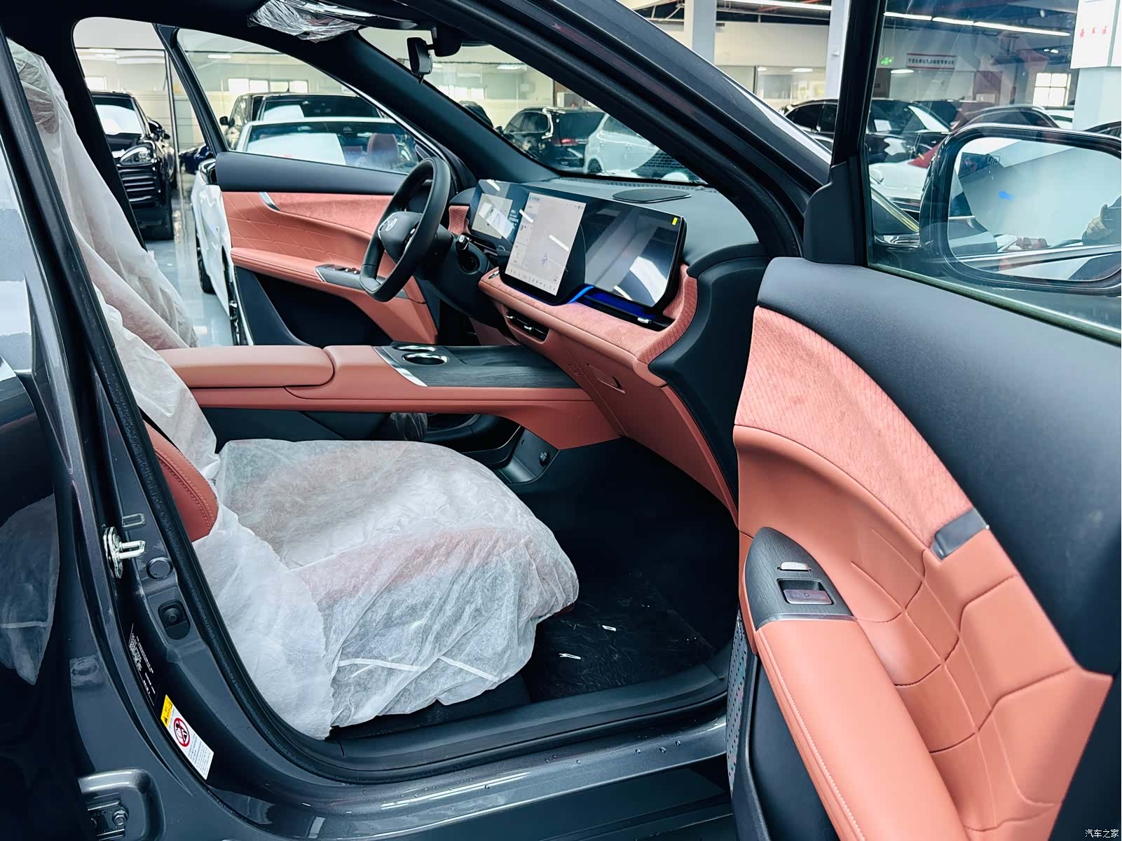Changan CS75, 2026 8