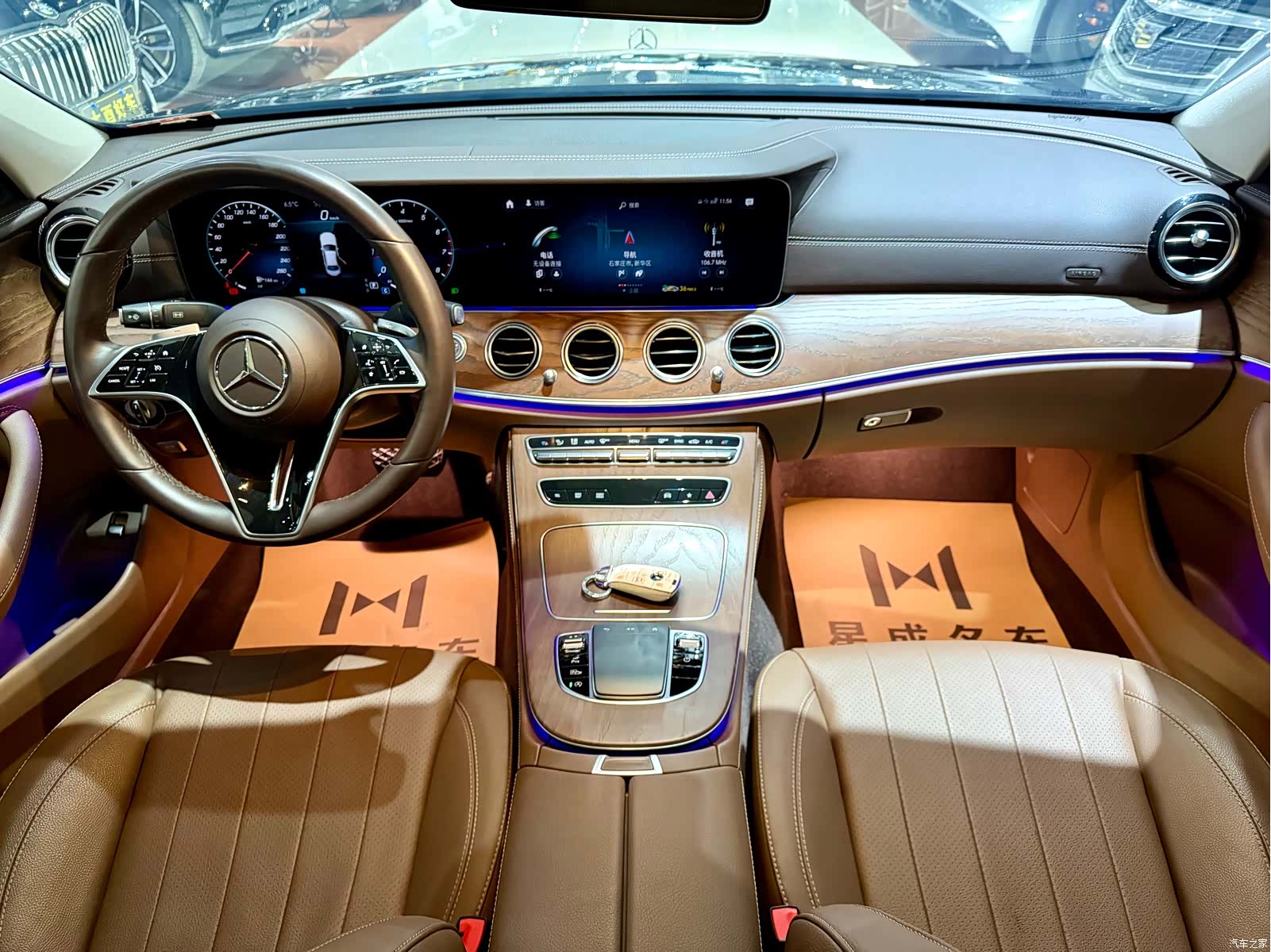 Mercedes-Benz E-Class, 2022 11