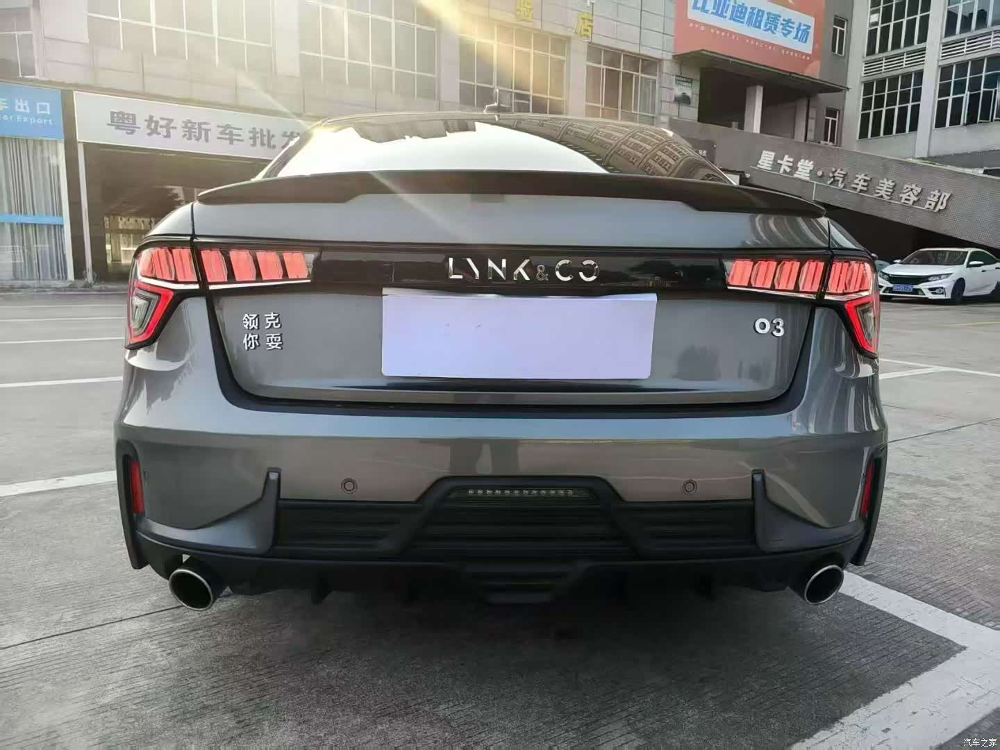 Lynk & Co 02, 2022 8