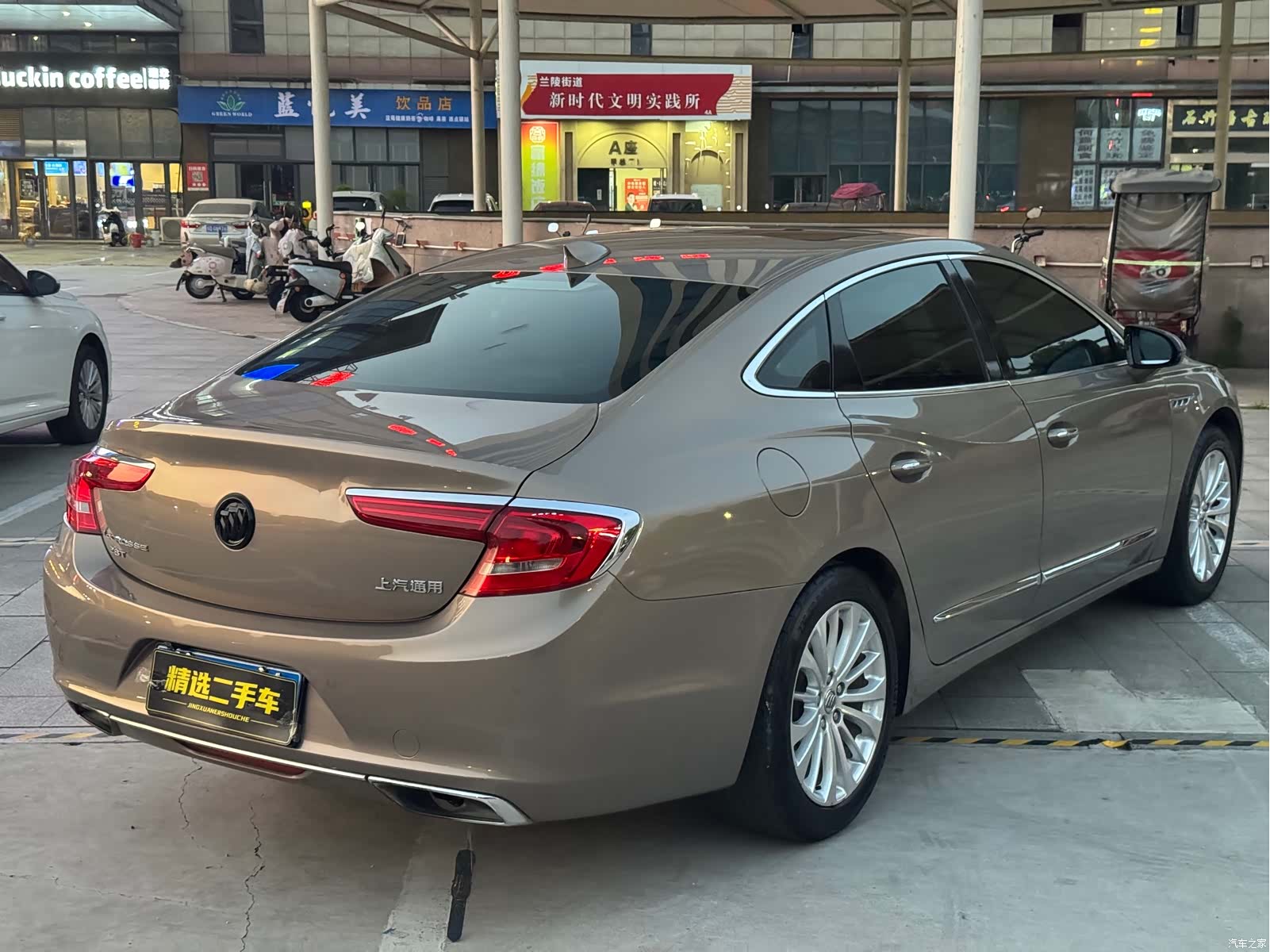 Buick LaCrosse, 2016 6